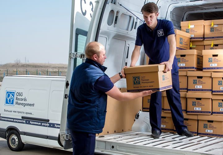 Услуги хранения документов